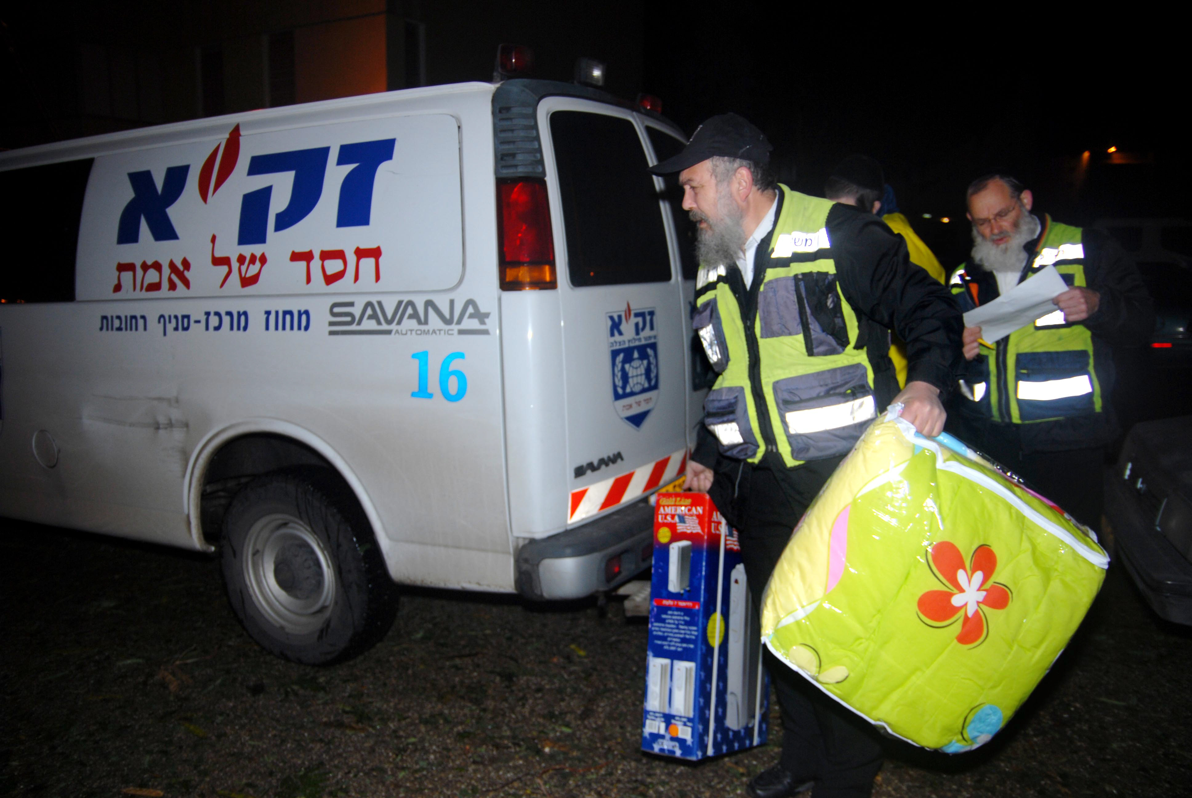 Israeli ambulance